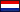 Luxus Bungalow am Wasser - Sauna - IJsselmeer Strand - Friesland, Workum