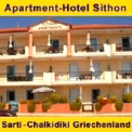 Ferienwohnungen in Griechenland - Sarti Chalkidiki - 40m vom Sandstrand